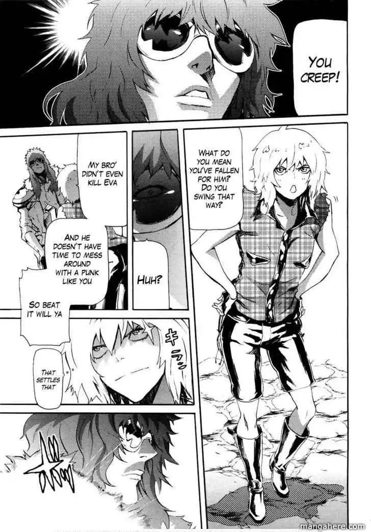 Soukoku no Garou - Hokuto no Ken Rei Gaiden Chapter 26 5